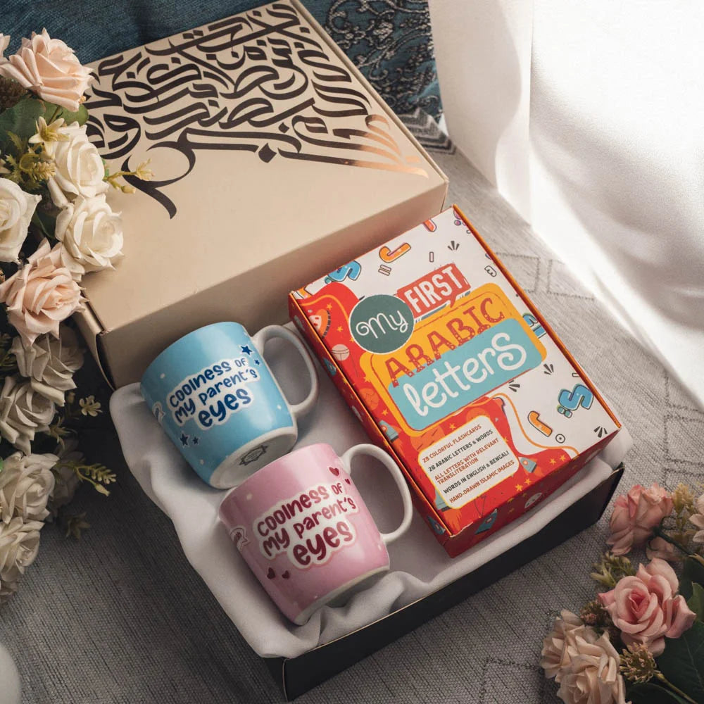 Kids Package Premium Gift Box image 0
