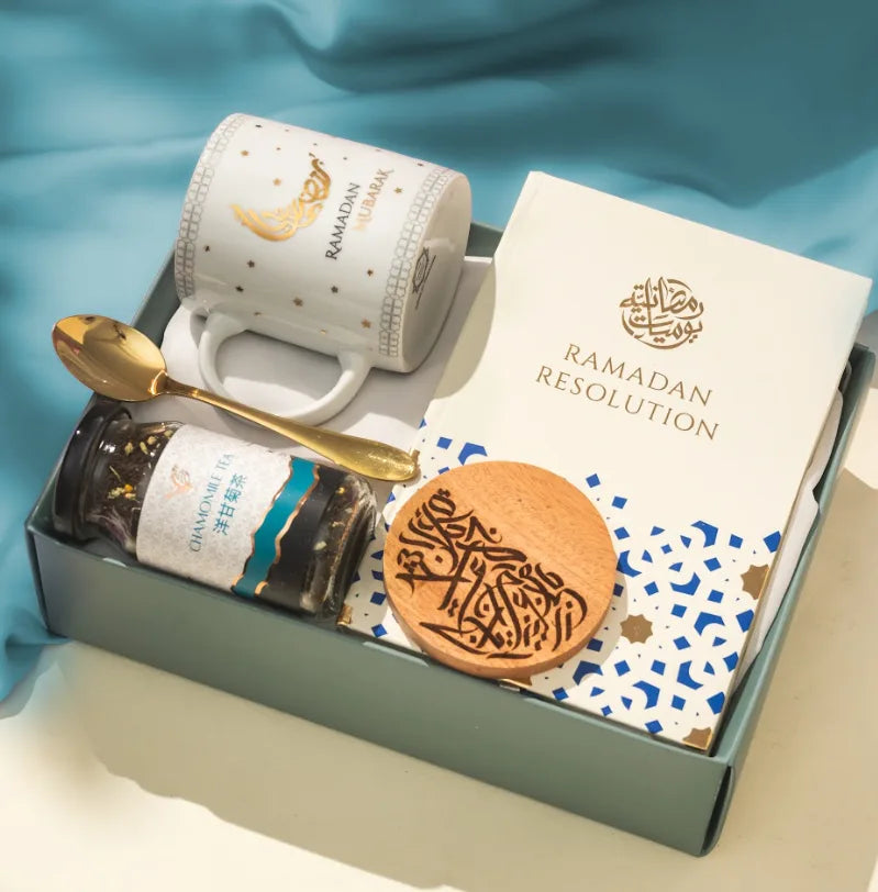 Ramadan Moments Premium Gift Box image 1