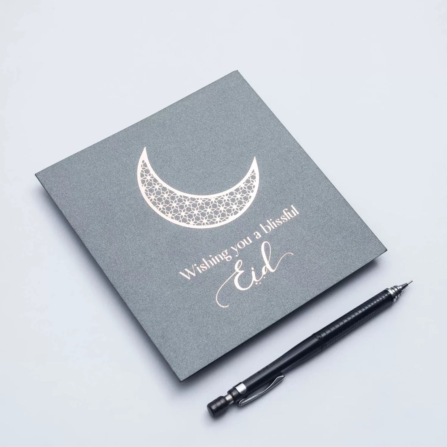 Eid Card 2 image 2