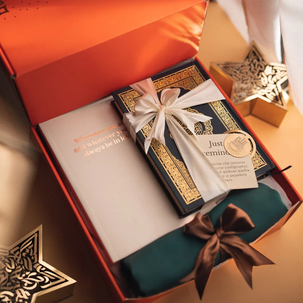 Faithful Focus Premium Gift Box image 0