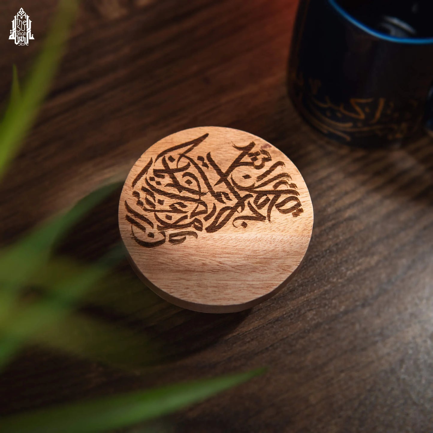 Ramadan Moments Premium Gift Box image 5