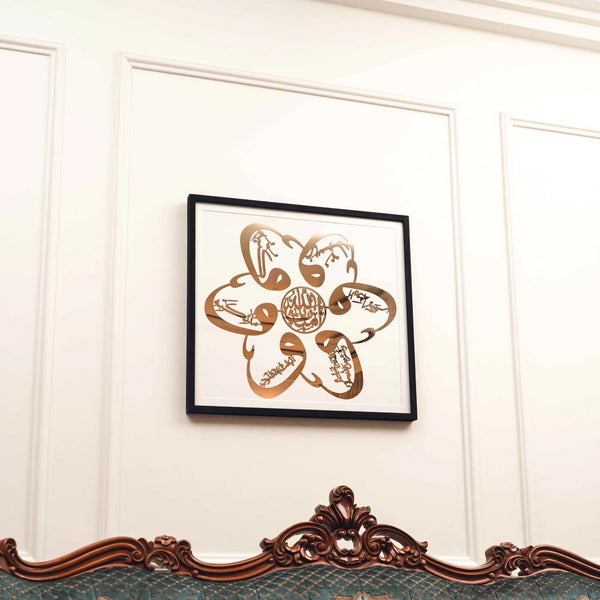 Six Articles Of Belief Metal Calligraphy Frame image 0