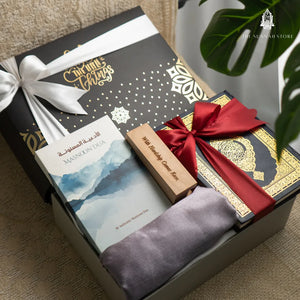 Pray Moment Budget Friendly Premium Gift Box