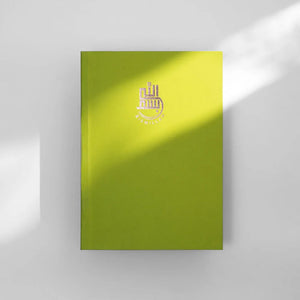 Bismillah Arabic Neon Notebook