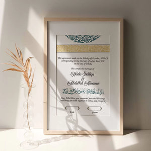 Nikah Nama 04 Frame