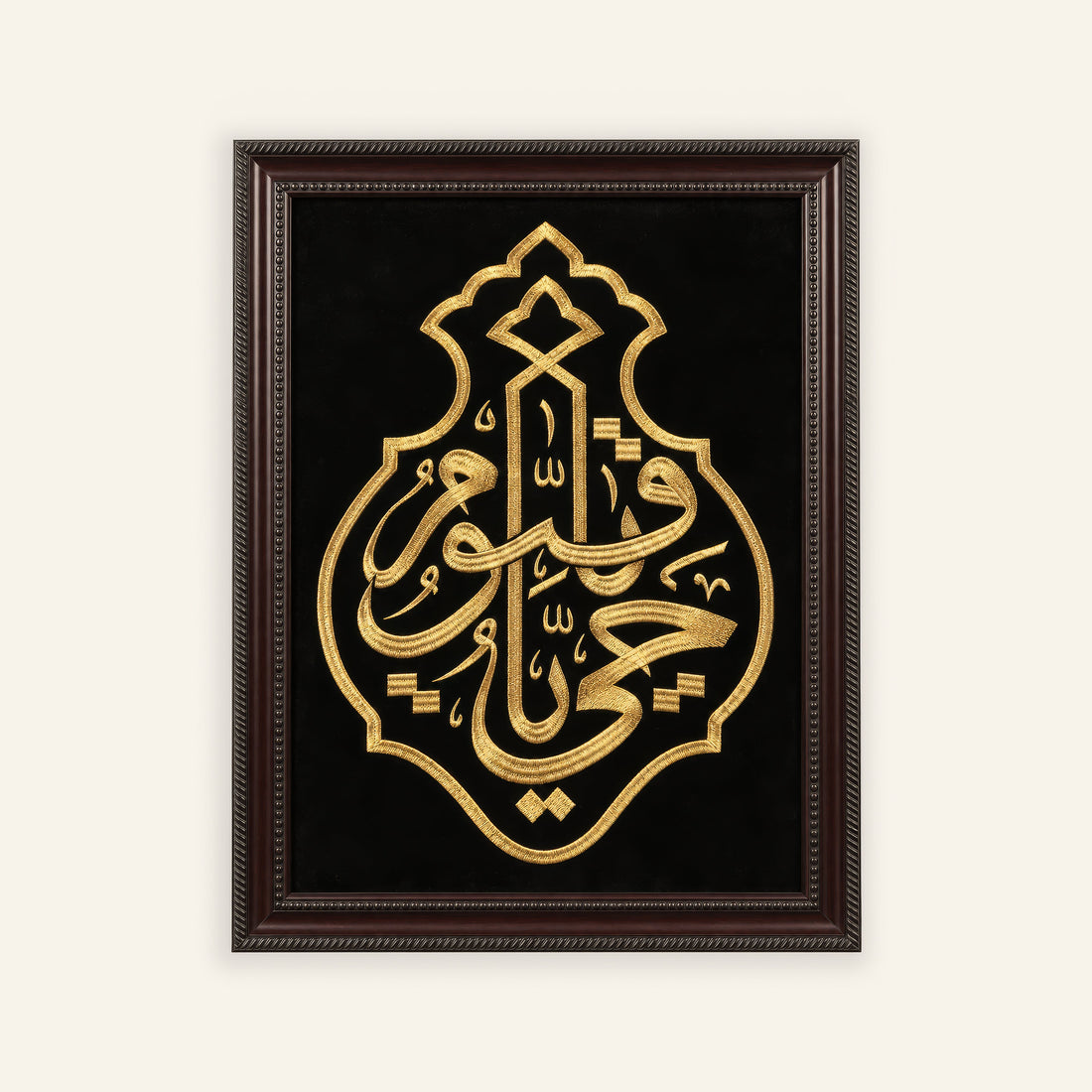 What Is Kiswah? The Story Behind the Cloth of the Kaaba