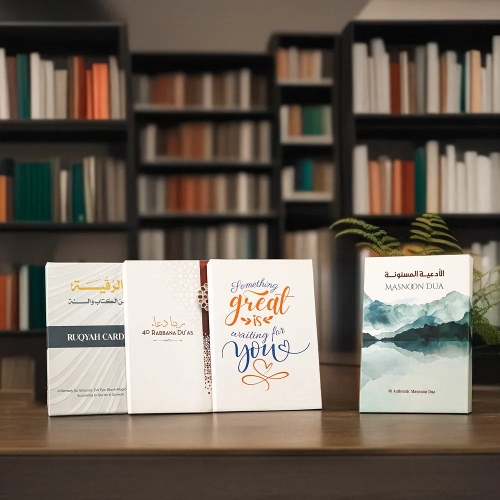 Dua Cards