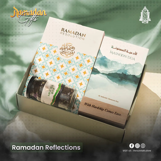 Ramadan Reflections Premium Gift Box image 0