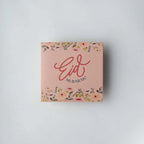 Eid Card 6 image 0
