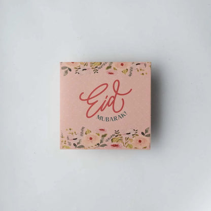 Eid Card 6 image 0
