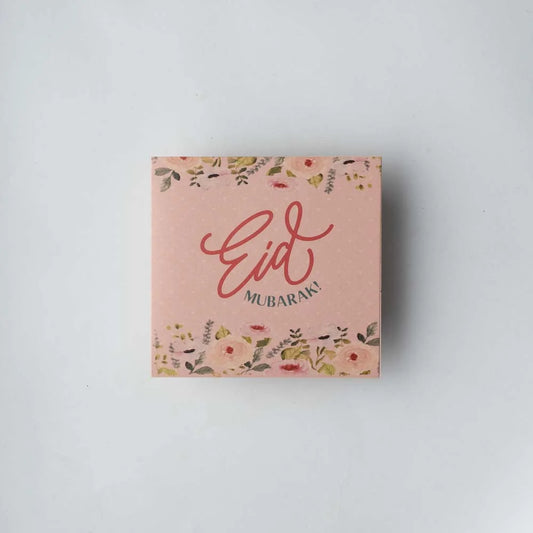 Eid Card 6 image 0