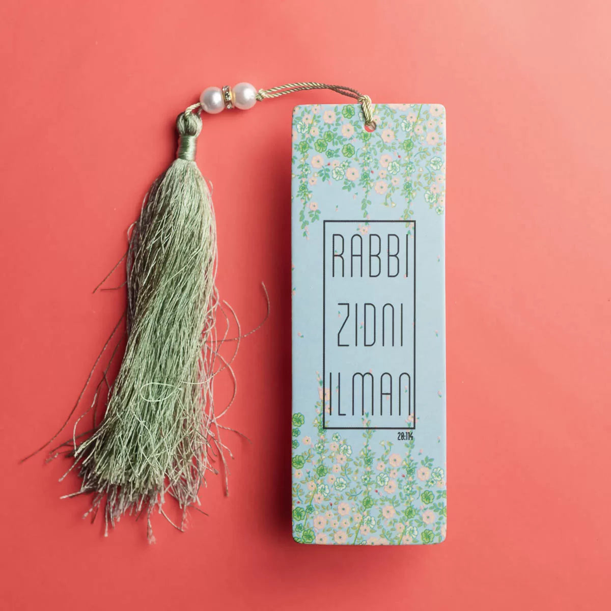 Rabbi Zidni Ilma Floral Bookmark image 5