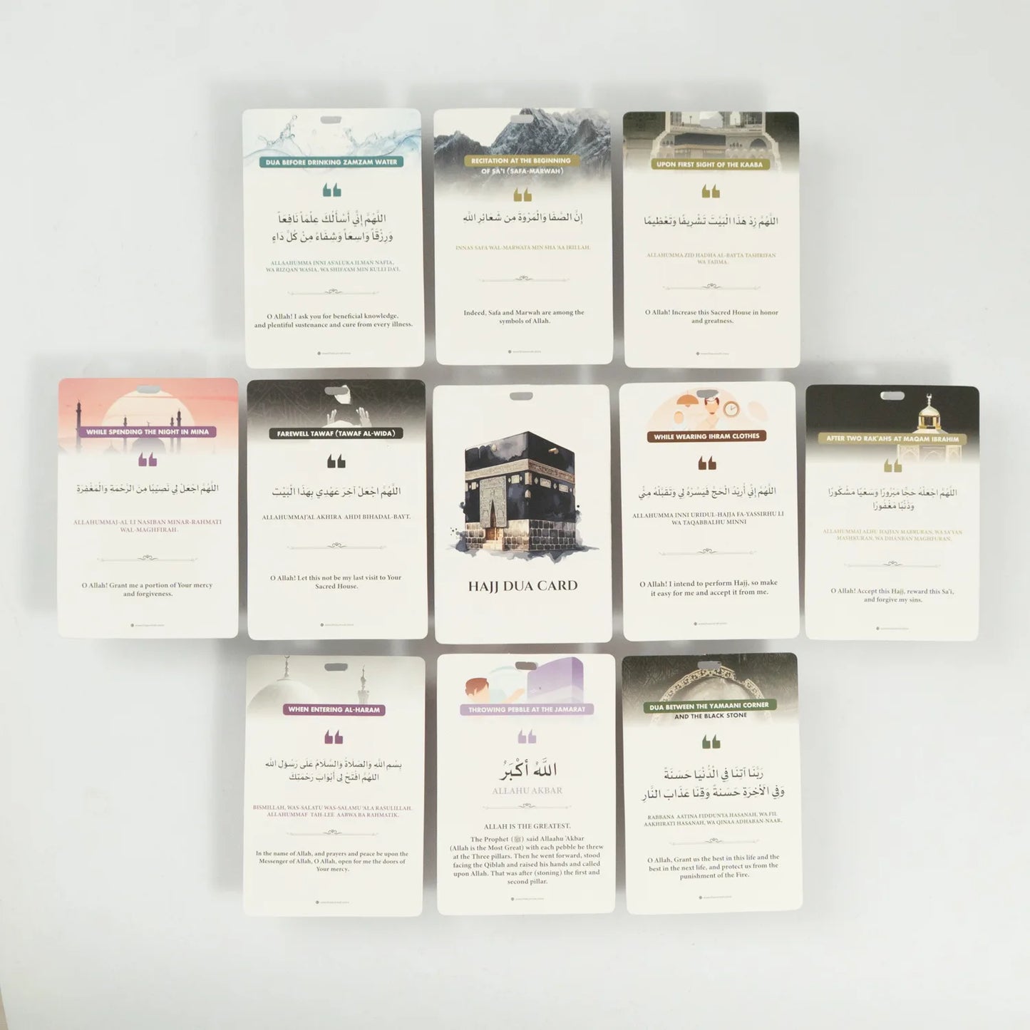 Hajj Dua Card Version 2 image 3