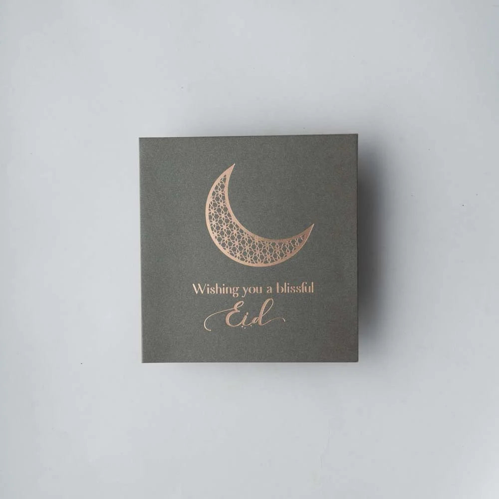 Eid Card 2 image 0