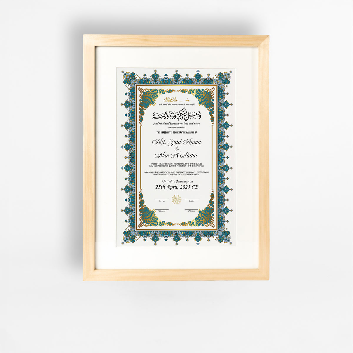 Nikah Nama 11 Frame