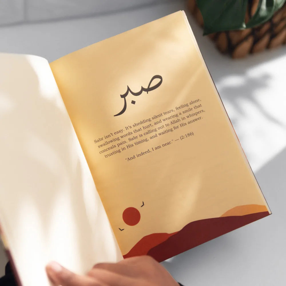 Blessed Alhamdulillah Gold Foiled Notebook image 3