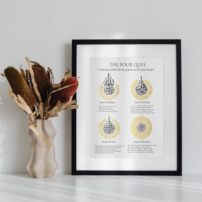 Four Quls Calligraphy Frame image 0