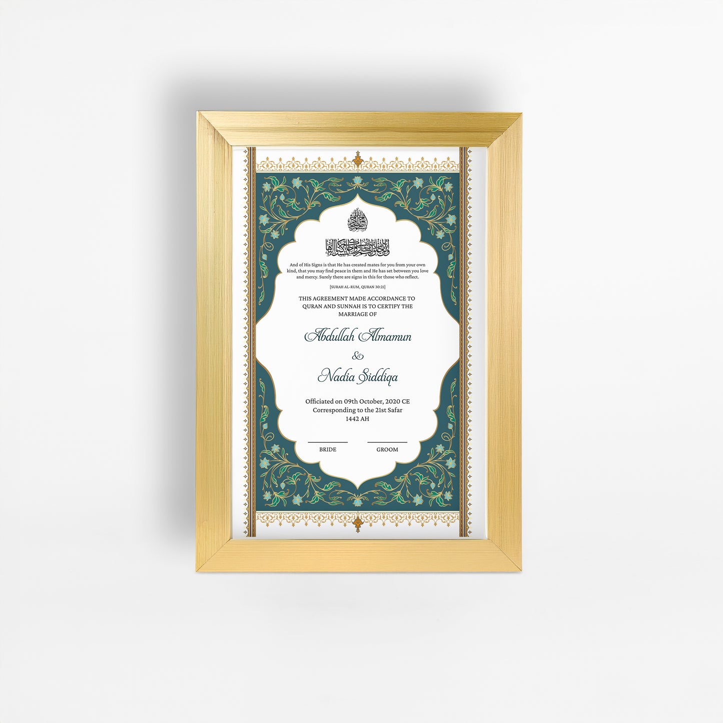 Nikah Nama 14 Frame