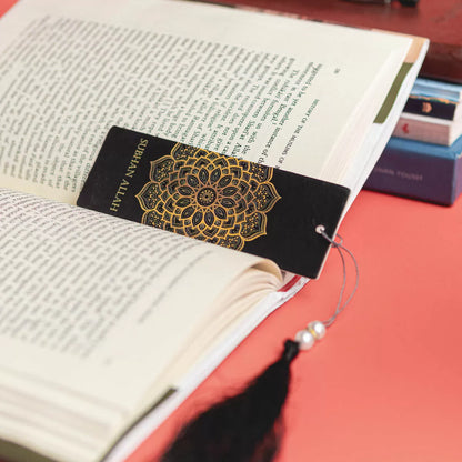 SubhanAllah Bookmark image 1