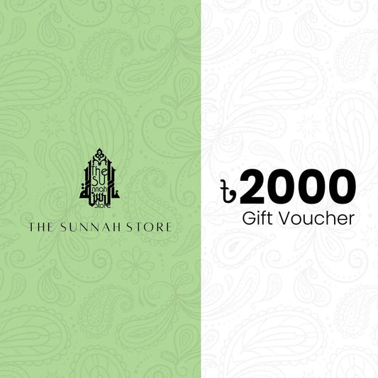 Gift Voucher 2000TK image 0