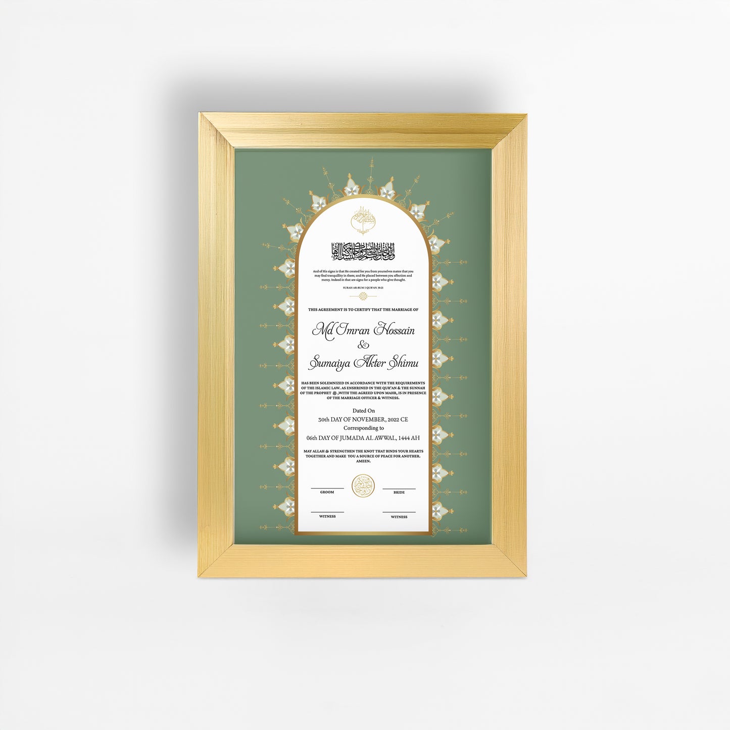 Nikah Nama 16 Frame