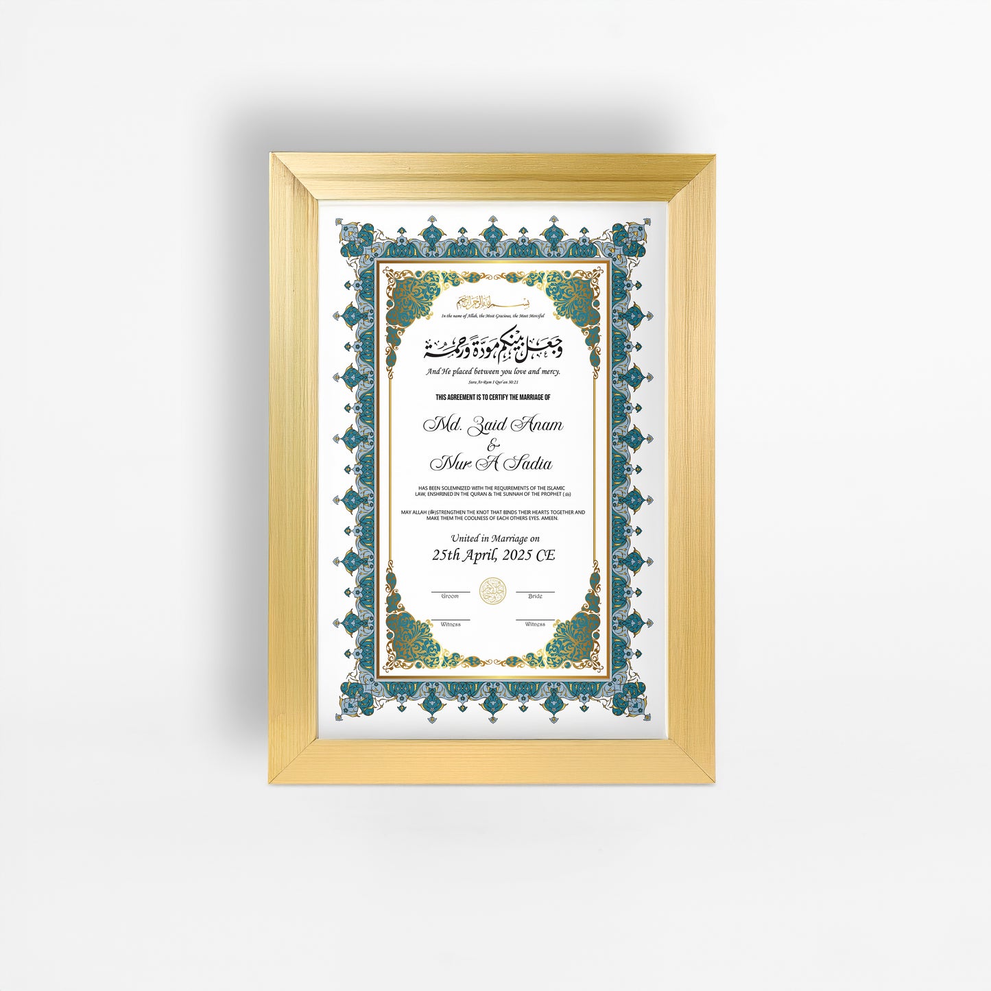 Nikah Nama 11 Frame