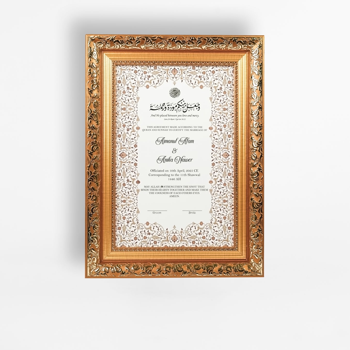 Nikah Nama 15 Frame