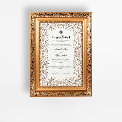 Nikah Nama 15 Frame