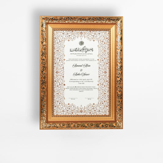 Nikah Nama 15 Frame