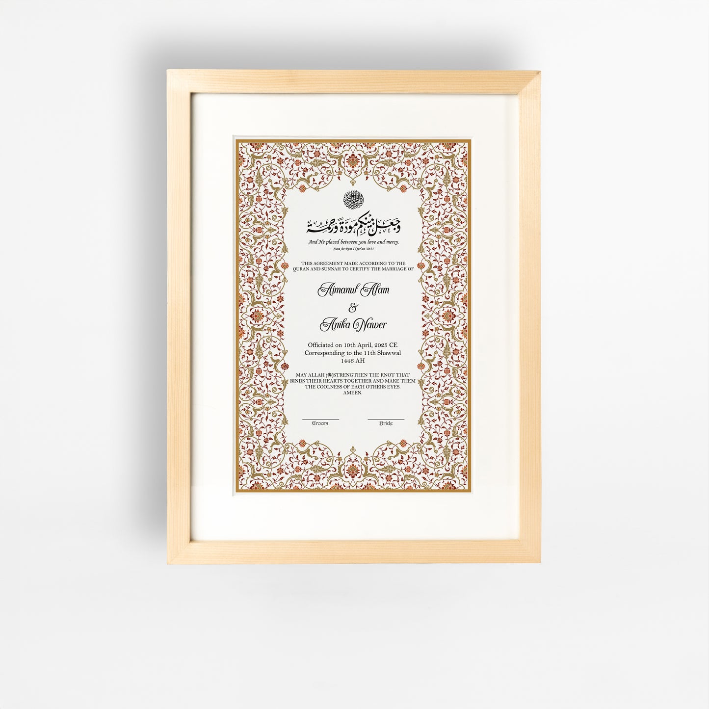 Nikah Nama 15 Frame