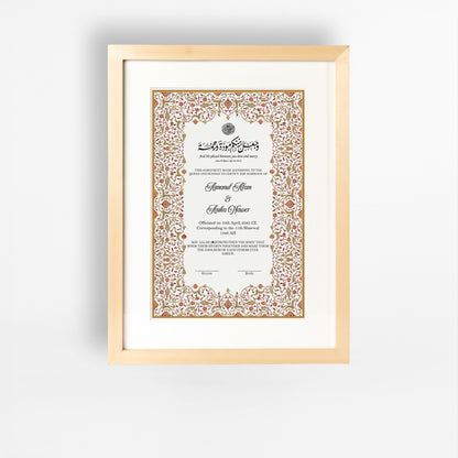 Nikah Nama 15 Frame