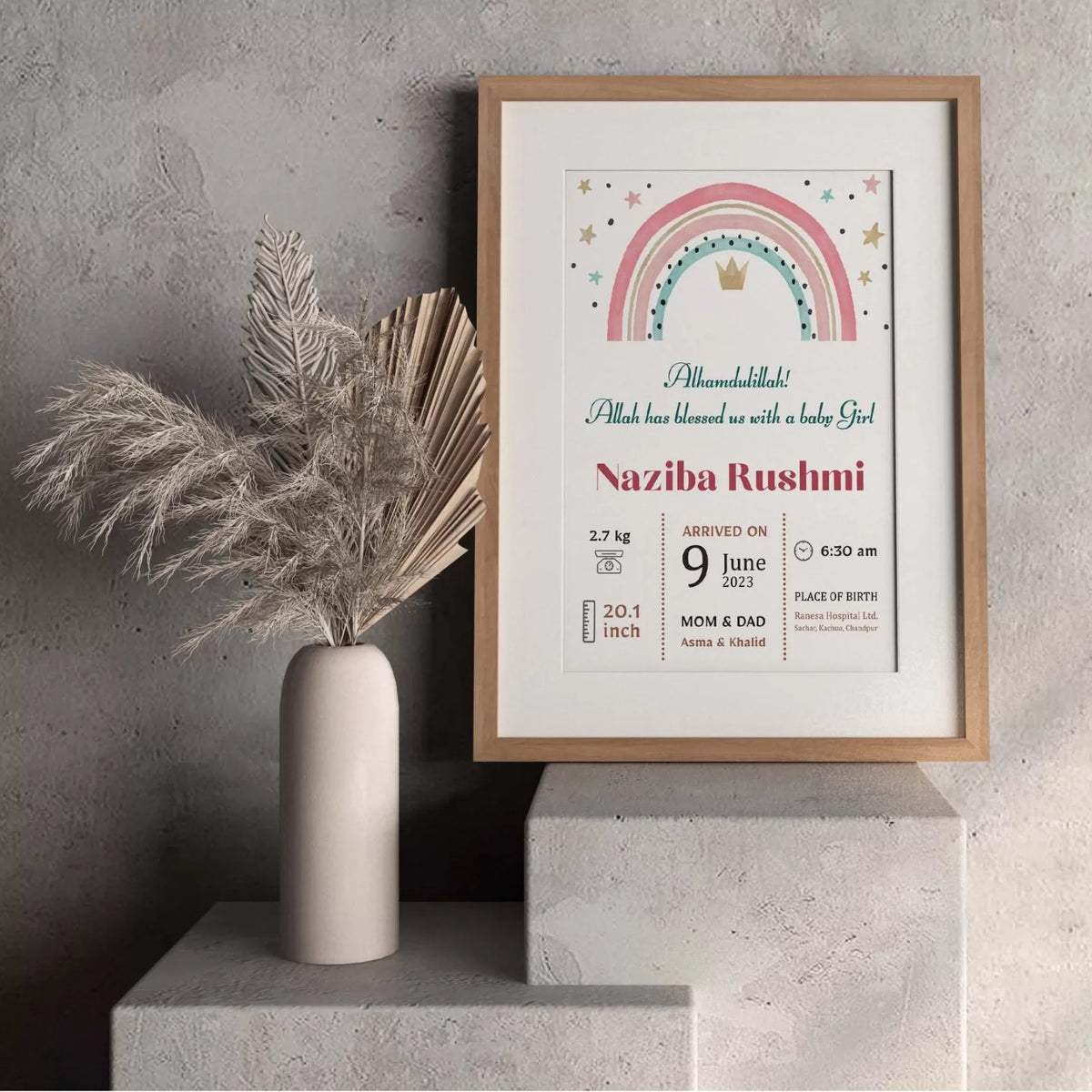 Kids Frame Rainbow image 0