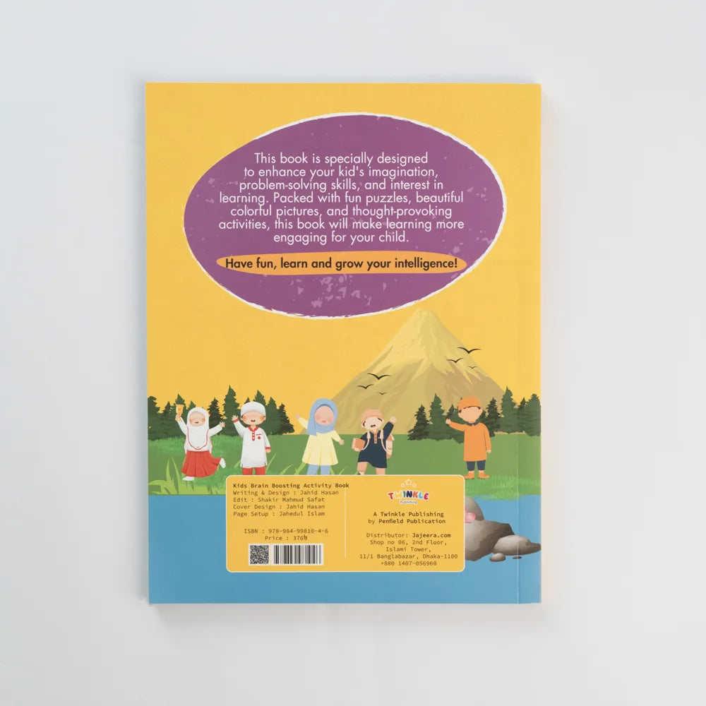 Kids Brain Boosting Book image 4
