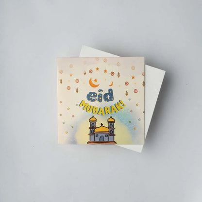 Eid Card 5 image 1