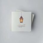 Ramadan Card 6 image 1