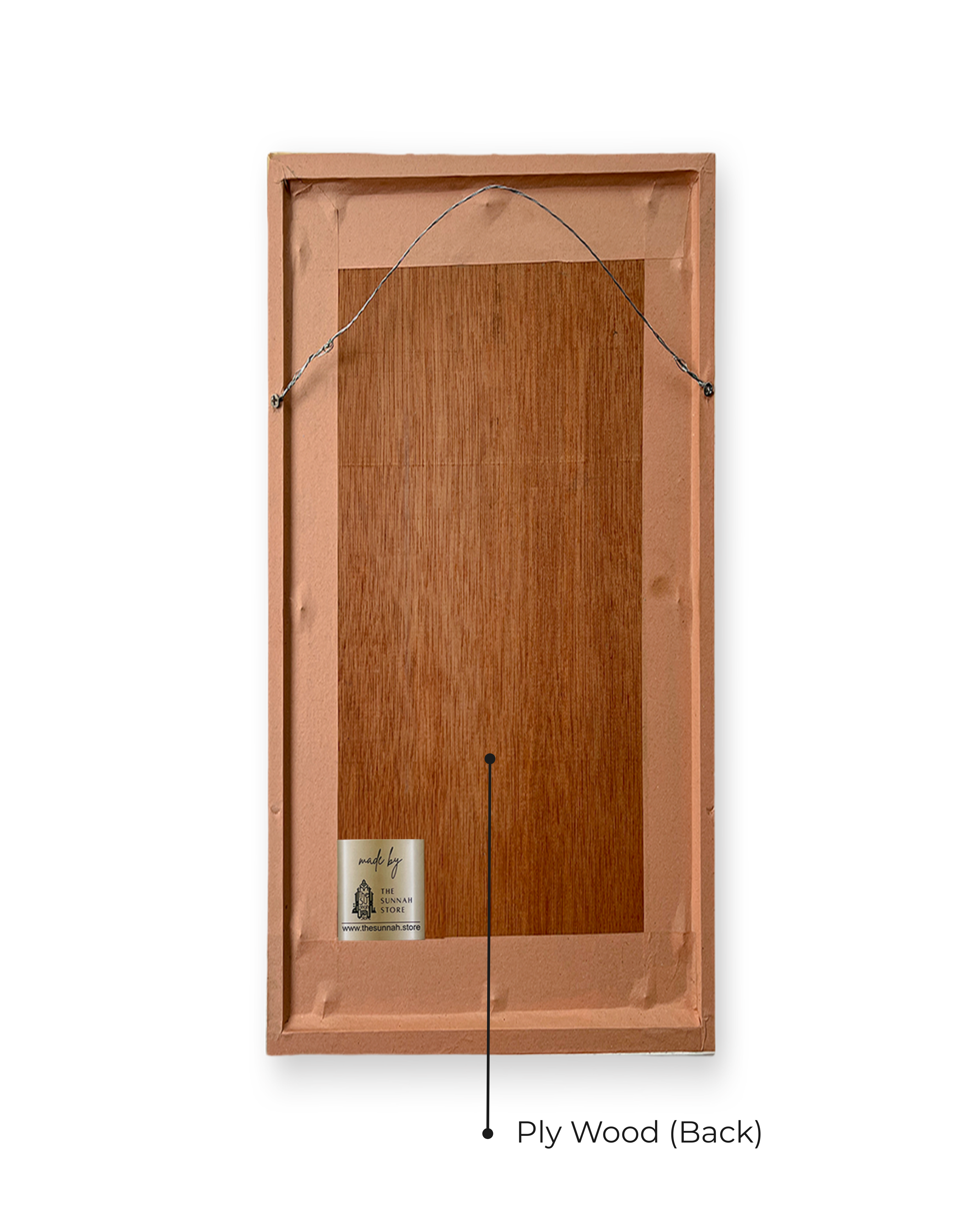 Asma ul Husna Regular Glass Frame