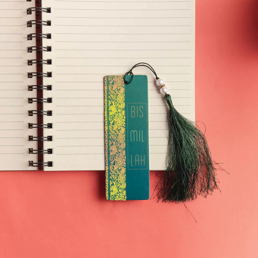 Bismillah English Bookmark image 0