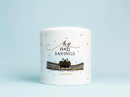 Hajj Bank image 0