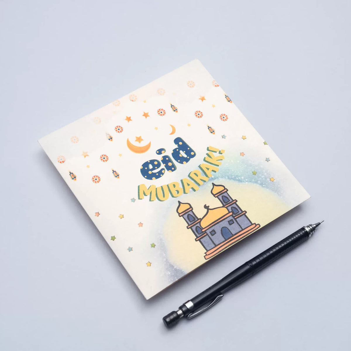 Eid Card 5 image 2