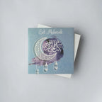 Eid Card-10 image 1