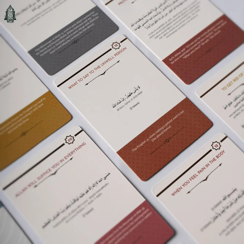 Ruqyah Cards English image 6