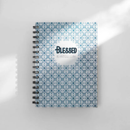 Blessed Alhamdulillah Notebook image 0