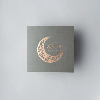Ramadan Card 2 image 0