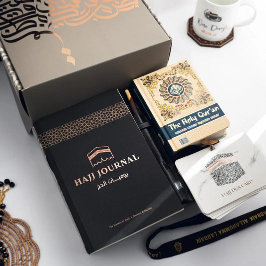Hajj Package (05) Premium Gift Box image 0