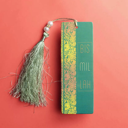 Bismillah English Bookmark image 2