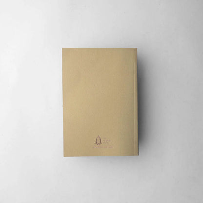 Dua Journal image 3