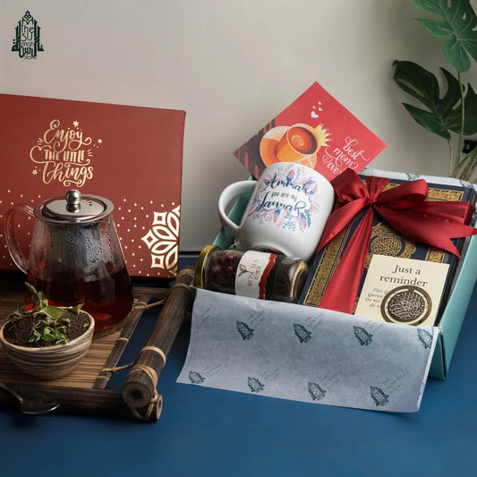 Quran Reflection Premium Gift Package image 0