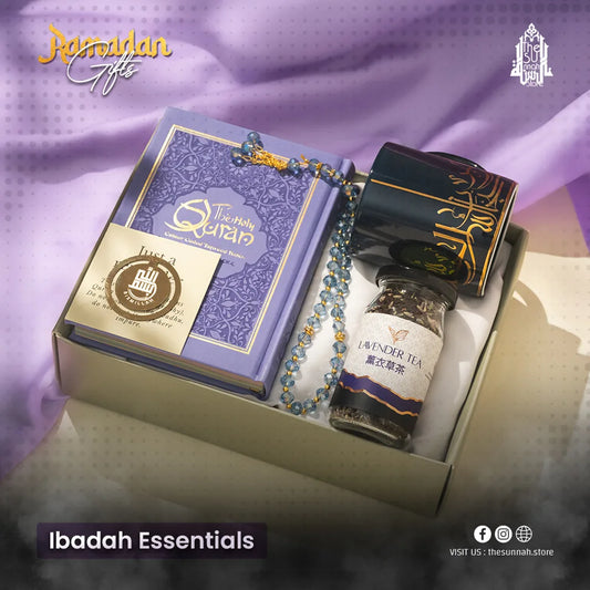 Ibadah Essentials Premium Gift Box image 0
