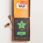 Arabic Alphabets Flashcards image 2