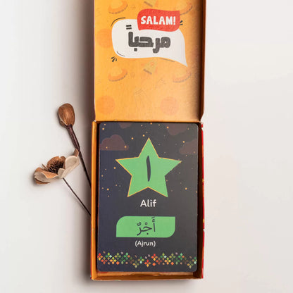 Arabic Alphabets Flashcards image 2